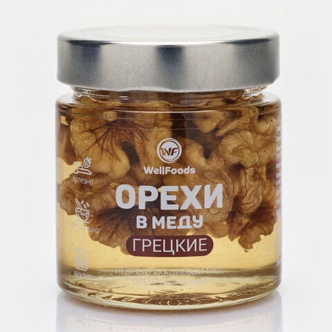 Грецкий орех в меду 200 мл | WellFoods