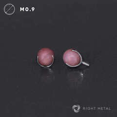 Ball 3-Prongs 4мм Rhodonite