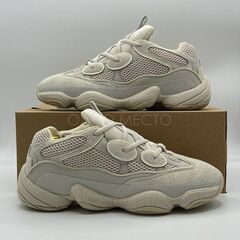 Adidas Yeezy 500