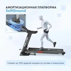 Беговая дорожка для дома Wallaby TS400