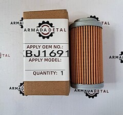 Серво фильтр | KBJ1691, 335/G2061, FY-5050 | ARM