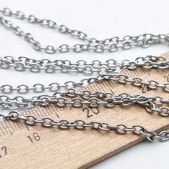 Цепочка, цвет серебро (родий), размер звена 4*3 мм, цена за отрезок 50 см