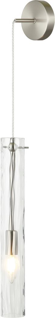 Светильник подвесной настенный Stilfort 2193/11/01PW серия Perfecto Light