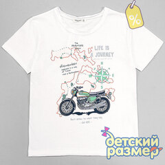 Уценка | Футболка