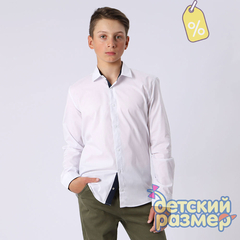 Уценка | Рубашка на кнопках / 2350