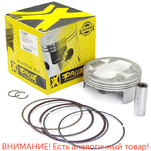 поршень Yamaha YZ 450F '03-09 / WR 450F '03-15  поршень Yamaha YZ 450F '03-09 / WR 450F '03-15