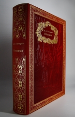 "Обломов". И.А.Гончаров. 2010 г.