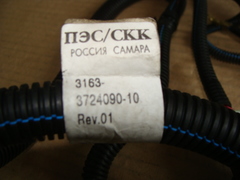 Жгут проводов 3163 АБС-8 (3163 с 08.2007-05.2008 бензин)