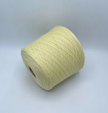 LaneCardate (пр.Италия), art-Canberra 2/15.5 775м/100гр.100%Меринос, цвет-Канарейка(45/469), арт-36453