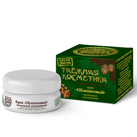 Крем «Облепиховый» витаминный увлажняющий, Алтын Бай