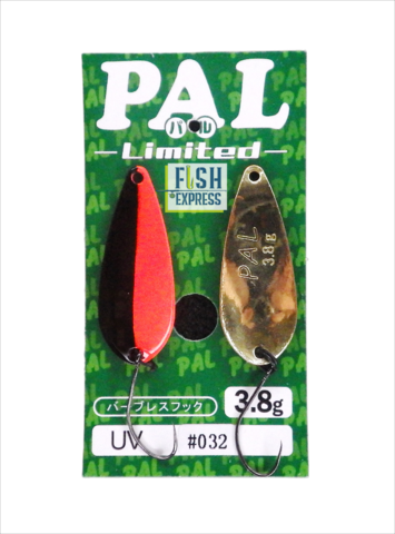 ТОП 1 Блесна колеблющаяся на форель FOREST PAL LTD 3.8г # 32 UV