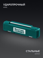 KRAFTOOL DS-10 1-10 Нм, динамометрическая отвертка (64037)