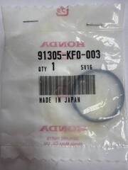 Уплотнительное кольцо крышки генератора HONDA 91305-KF0-003