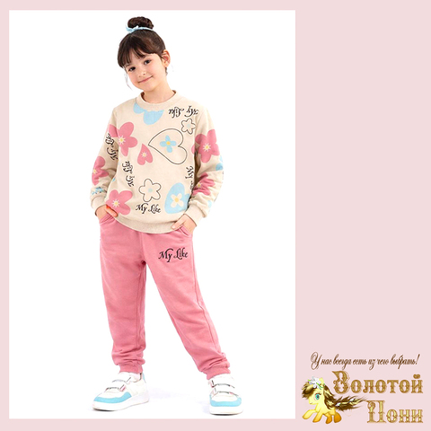 Костюм хлопок д (6-9) 260127-Y-944