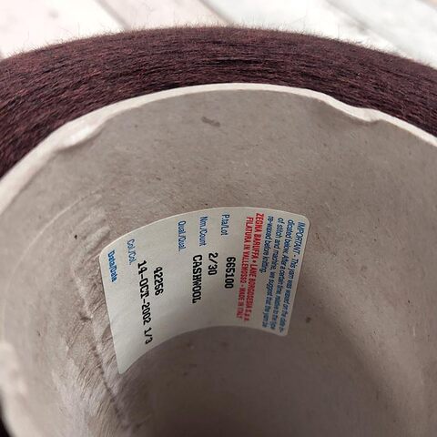 Меринос ZEGNA BARUFFA CASHWOOL 2/30 темно-коричневый