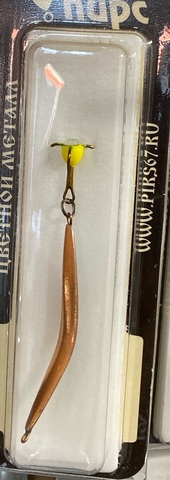 Блесна зимняя штурм с чертиком Тромба цв: Медь (бл.1шт)