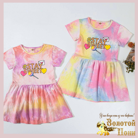 Платье хлопок д (2-7) 260325-LCBR-А533