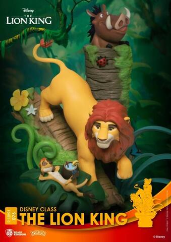 Король Лев статуэтка Disney D-Stage