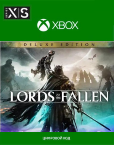 Lords of the Fallen Deluxe Edition (для Xbox Series X, полностью на английском языке) [Цифровой код доступа]