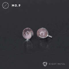 Ball 3-Prongs 4мм Strawberry Quartz