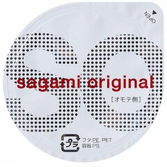 Презервативы Sagami Original 002 ультратонкие, 10 шт.