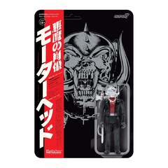 Фигурка Super7 Motorhead: War-Pig (Japanese Ed.)