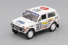 Lada Niva Poch Rally Paris-Dakar 1981 1:43 DeAgostini Auto Legends USSR Sport #7