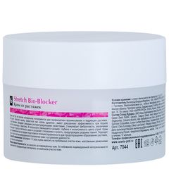 Крем от растяжек Stretch Bio-Blocker, 150 мл, ARAVIA Organic