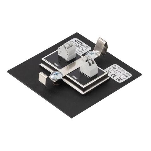 Светодиодная подсветка Citilux Скалли CLD007K5