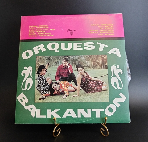 Orquesta Balkanton. Виниловая пластинка 12 дюймов. Болгария.