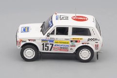 Lada Niva Poch Rally Paris-Dakar 1981 1:43 DeAgostini Auto Legends USSR Sport #7