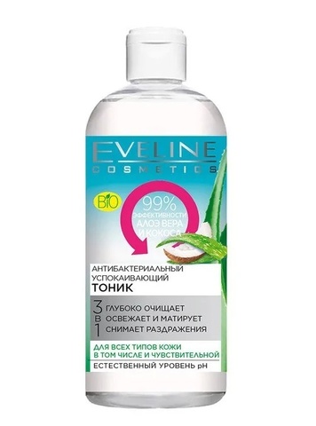 EVELINE CLEAN YOUR SKIN Антибактериальный успокаивающий тоник 225мл