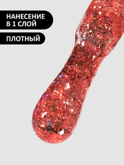 Гель-лак дизайн (Gel polish DISCO) #15, 5 ml