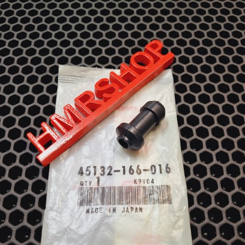 Honda Пыльник пальца суппорта 45132-166-016 аналоги 45132-166-006 45132-GW3-980 45132-KCN-750