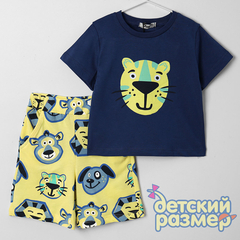 темно-синий