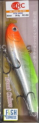Раттлин RosyDawn RANGE VIB 90ES Trout Colors 90мм 28 г # RC-504