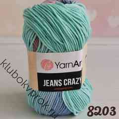 YARNART JEANS CRAZY 8203,