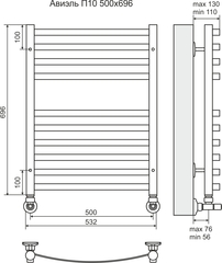 Полотенцесушитель Авиэль П10 500х696 Терминус