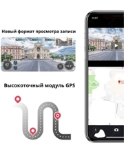 Видеорегистратор Xiaomi DDPai mini5 Dash Cam, GPS