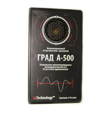 Отпугиватель ультразвуковой для крыс, мышей и других грызунов Град А-500