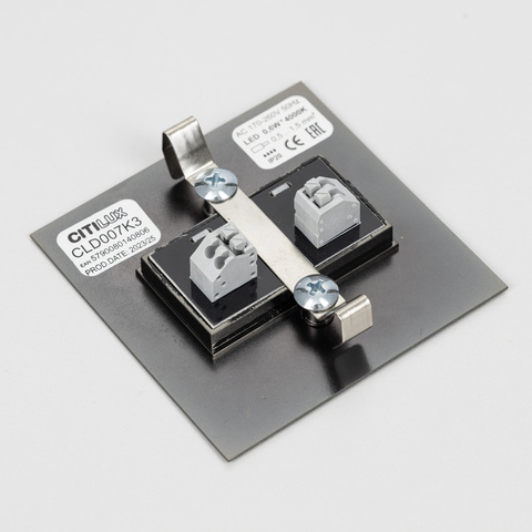 Светодиодная подсветка Citilux Скалли CLD007K3