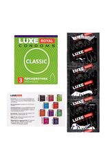 Гладкие презервативы LUXE Royal Classic - 3 шт. - 
