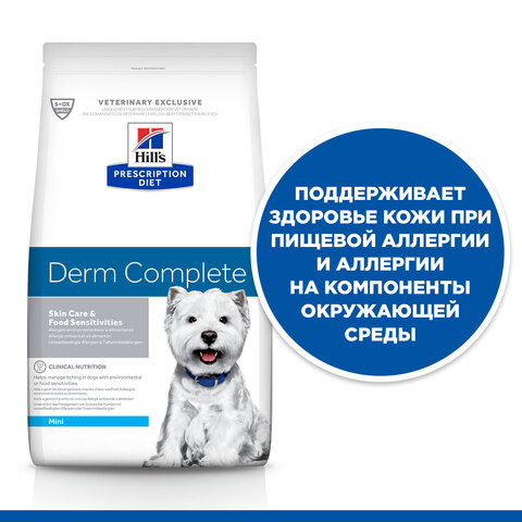 Hill's PD Derm Complete Mini собаки мелких пород сухой (6 кг)