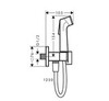 Hansgrohe 29231000 Гигиенический душ - комплект с запорным вентилем и шлангом (хром)