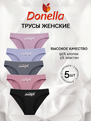 Трусы женские (5 штук в упаковке)