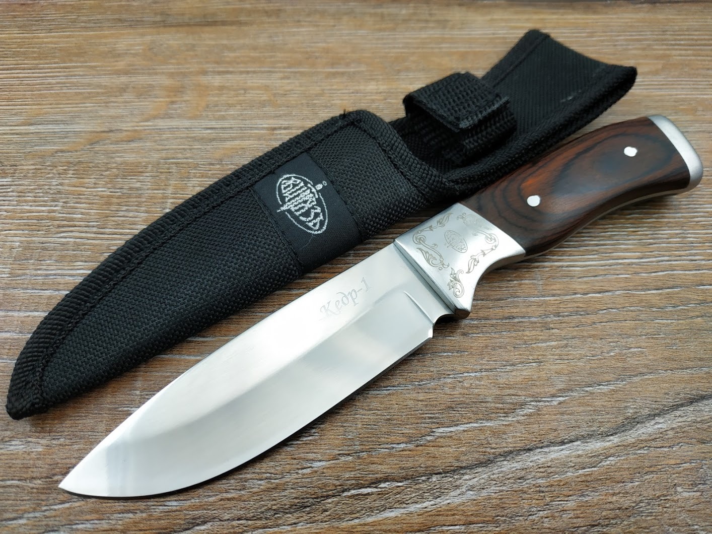 Нож Витязь кедр-1