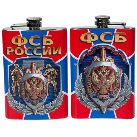 Фляга карманная с гербом ФСБ