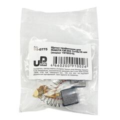 Щетка графитовая UNITED PARTS 7х18х16мм для MAKITA СВ-203 (аналог 191953-5) (10шт)