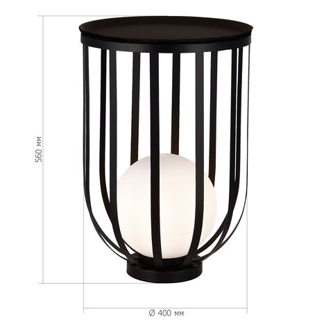 Светильник настольный ST Luce Nordic SL6129.404.01
