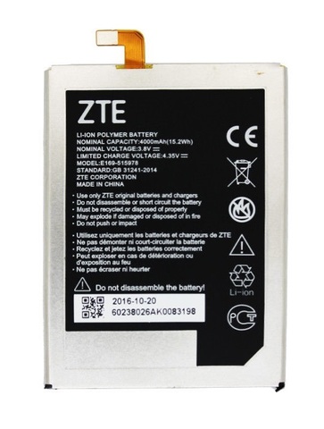 Battery ZTE E169-515978 MOQ:20 [ Blade X3 ]